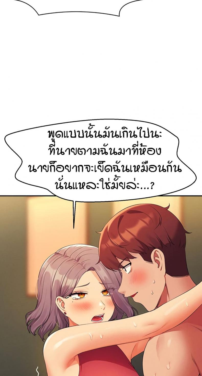 page-21