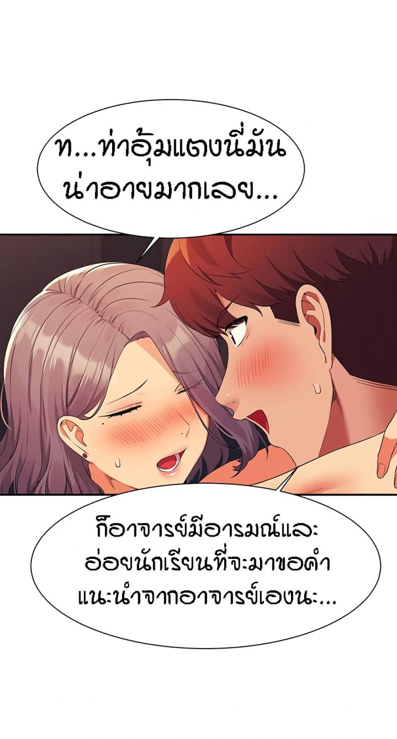 page-19