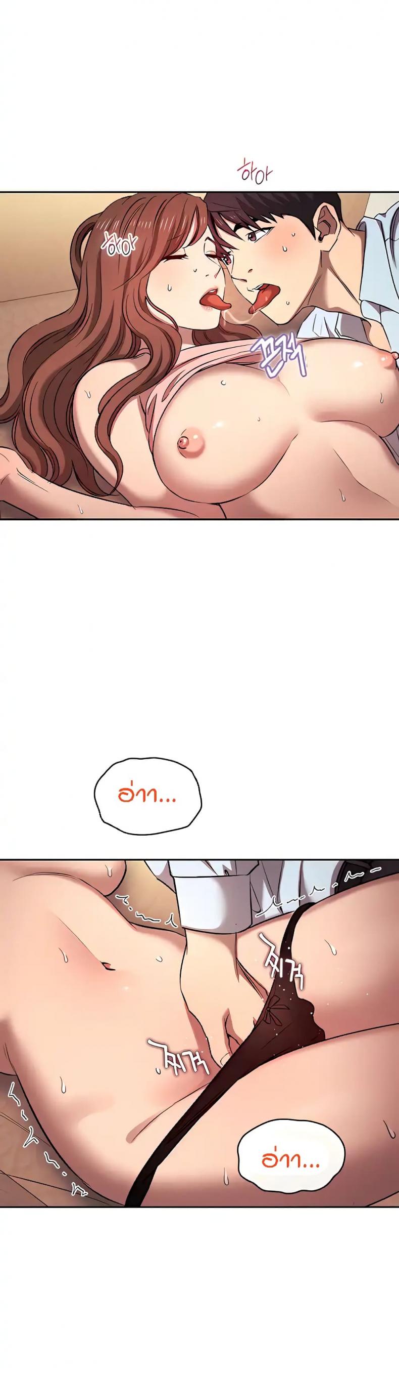 page-17
