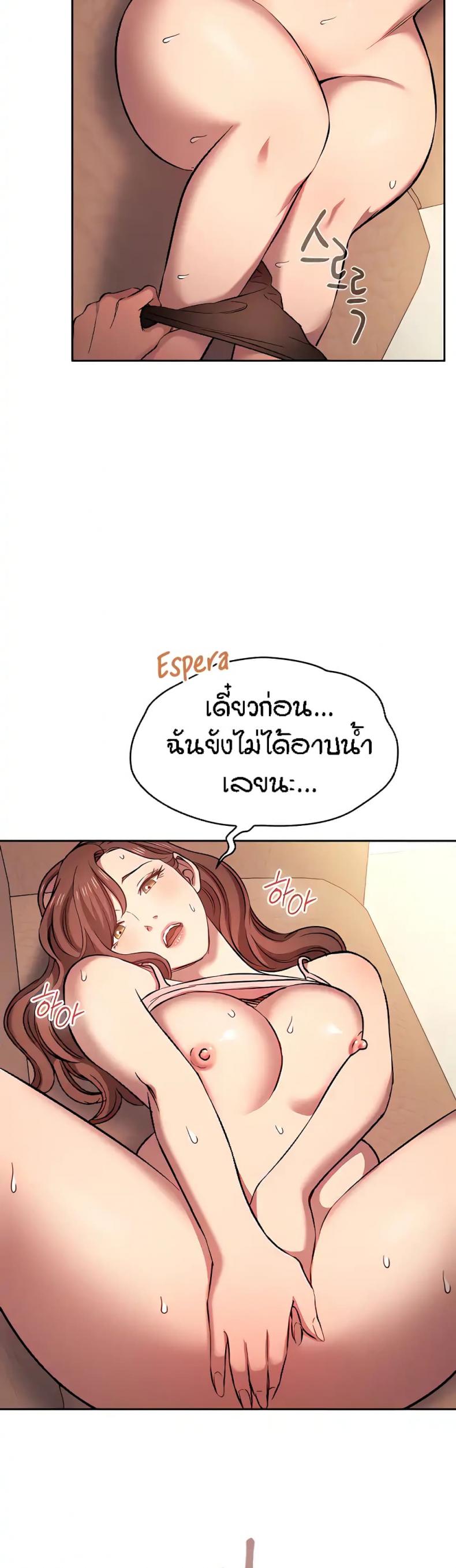 page-22