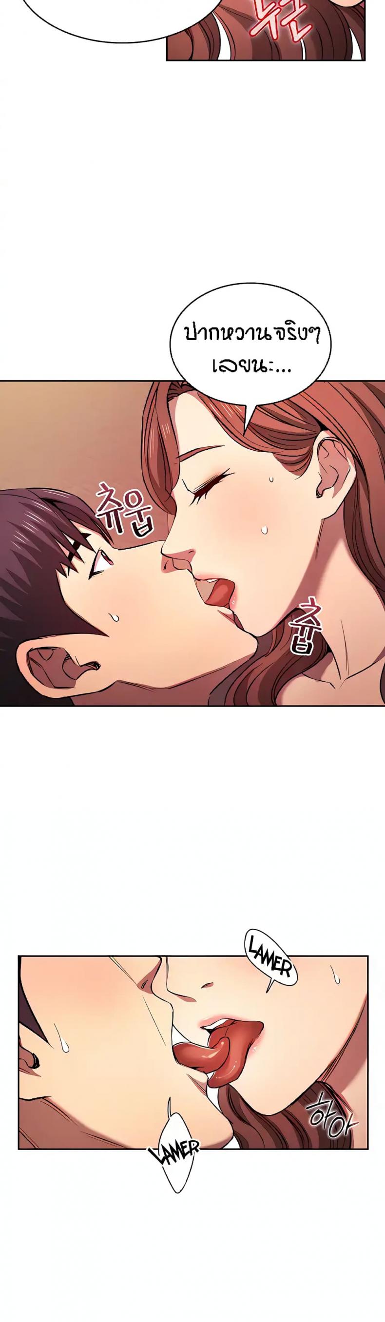 page-15