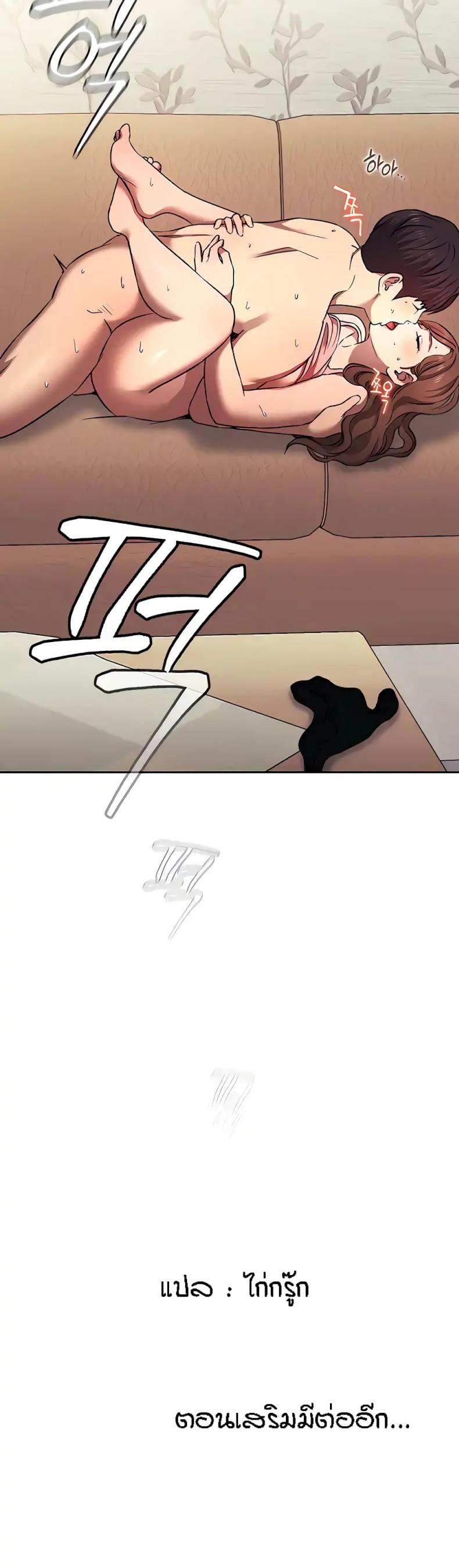page-31