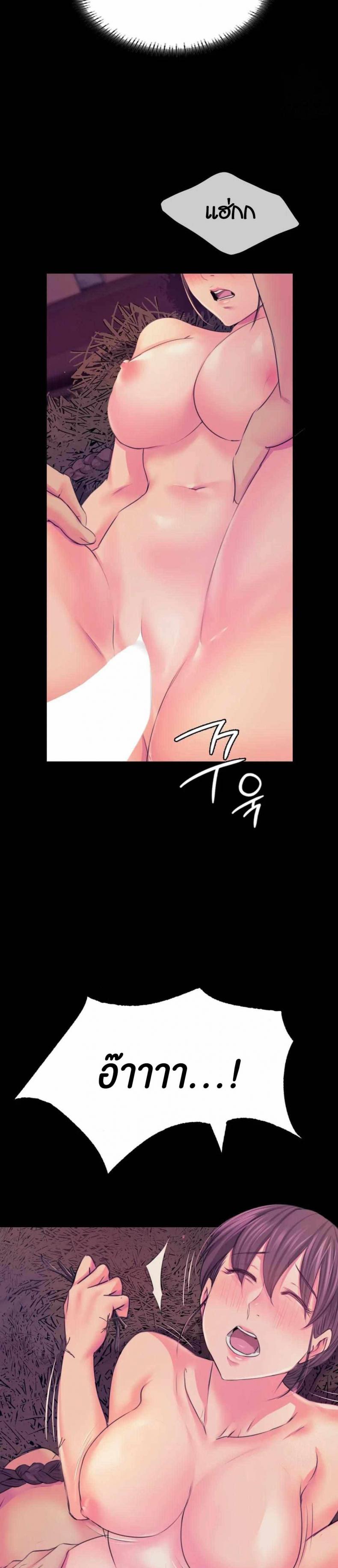page-19