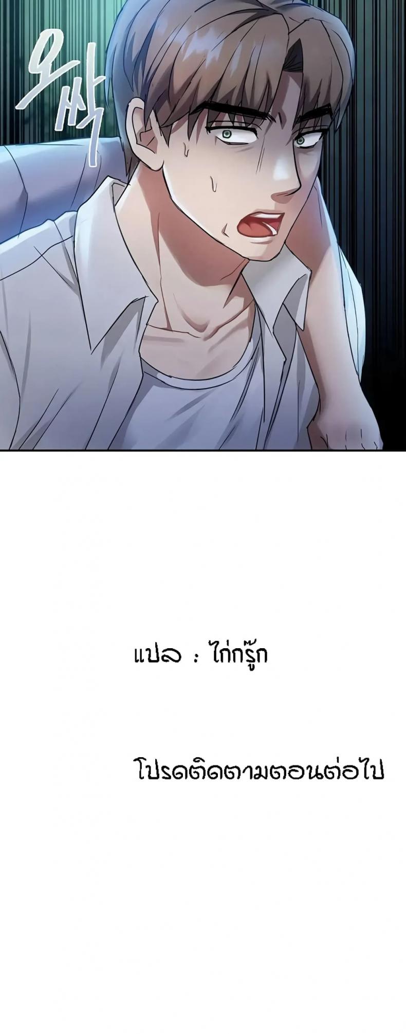page-19