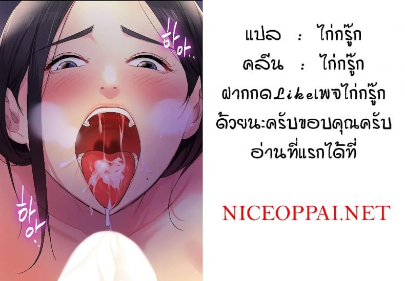 page-21