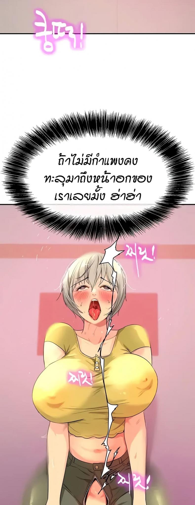 page-5