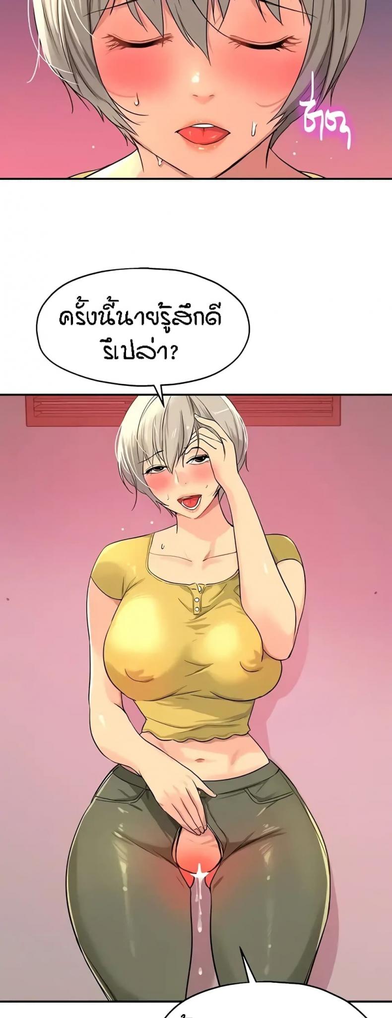 page-12