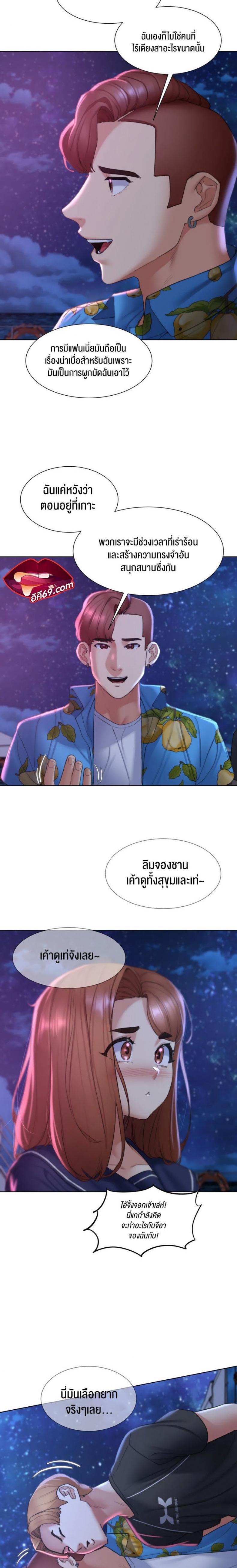 page-26