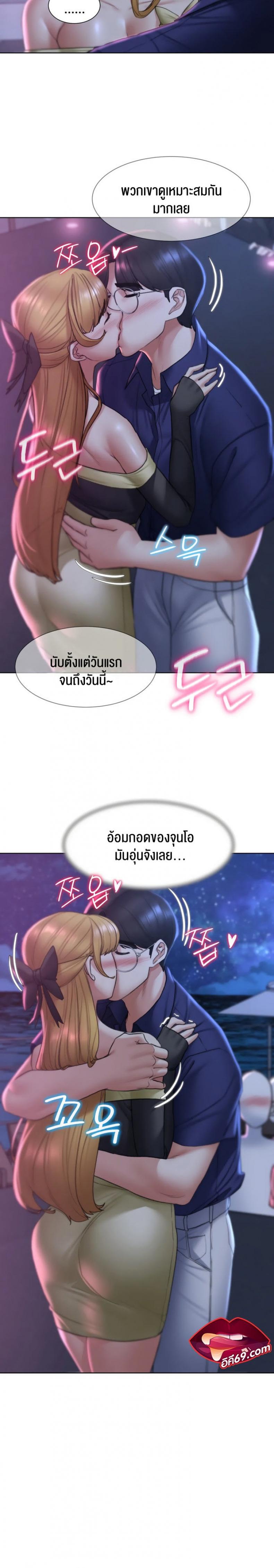 page-18