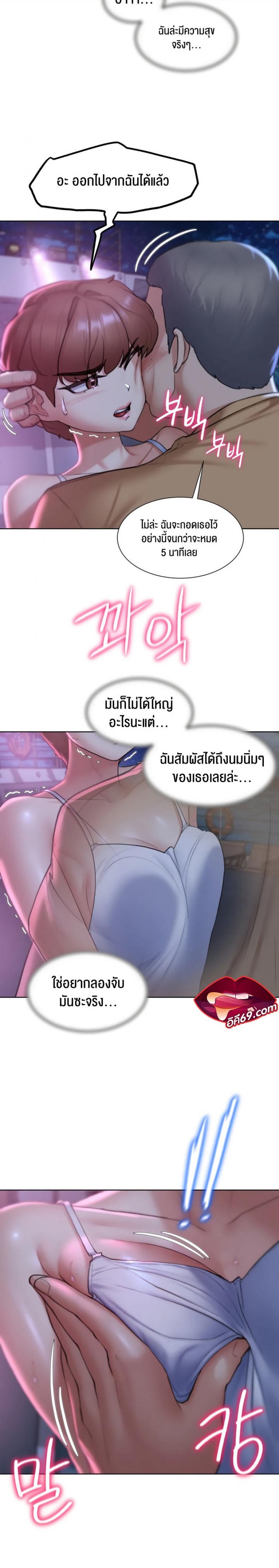 page-12
