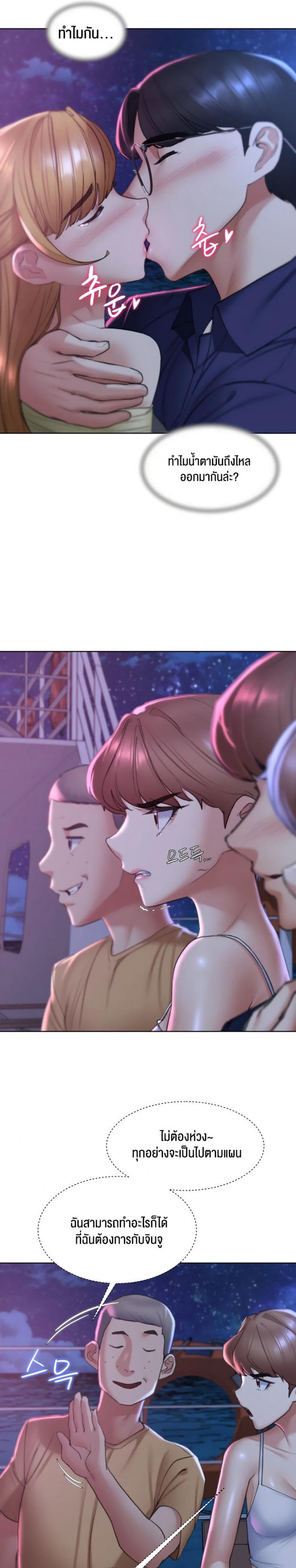 page-19