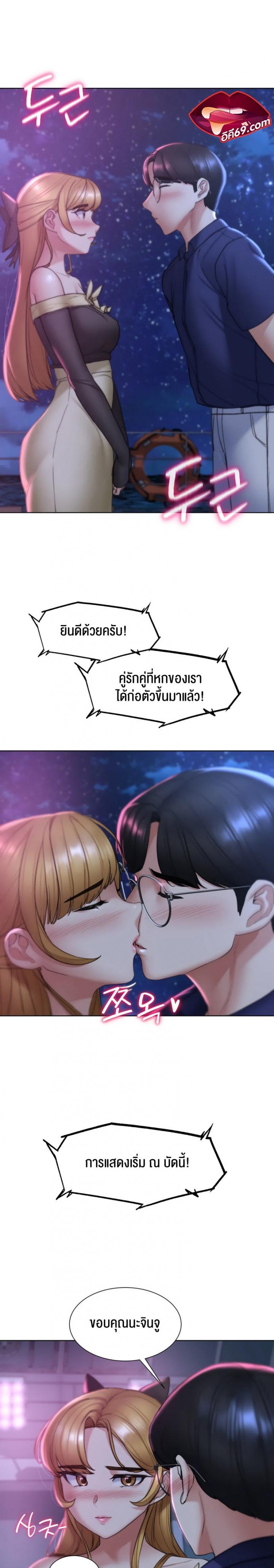 page-17