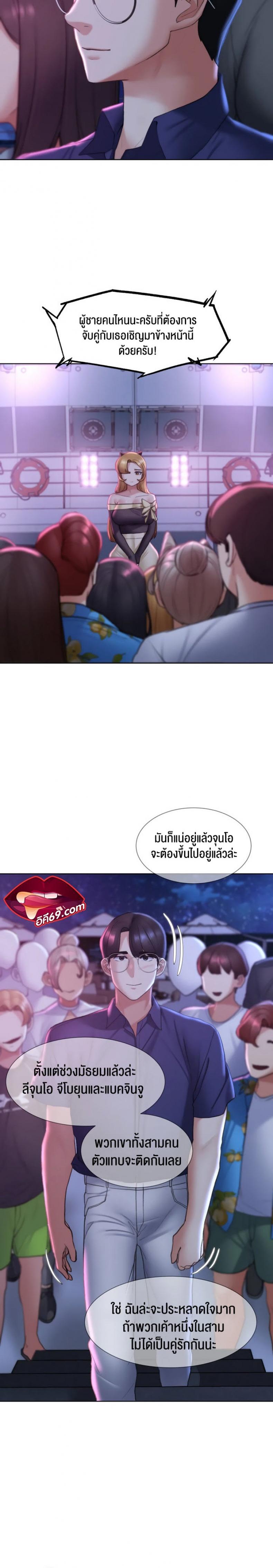 page-15