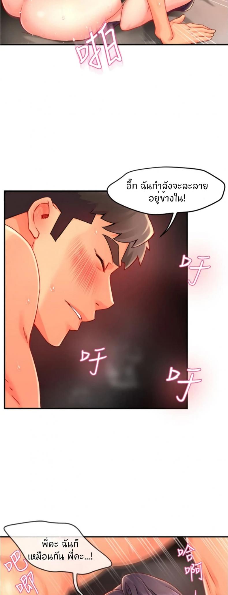 page-11