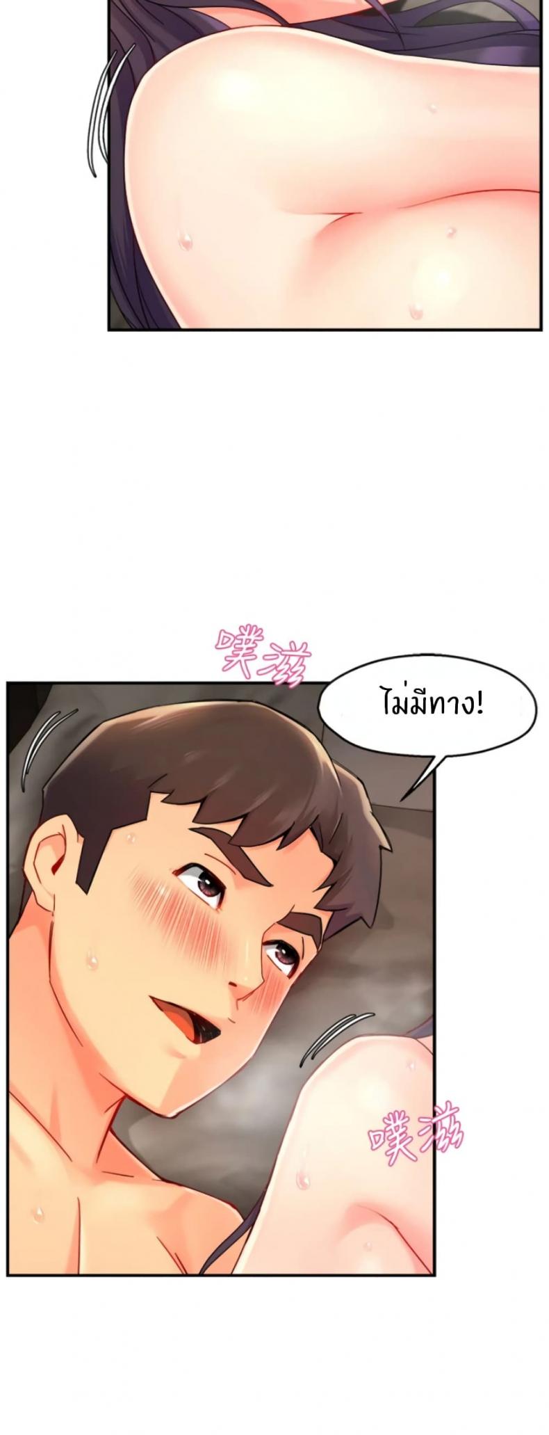 page-15