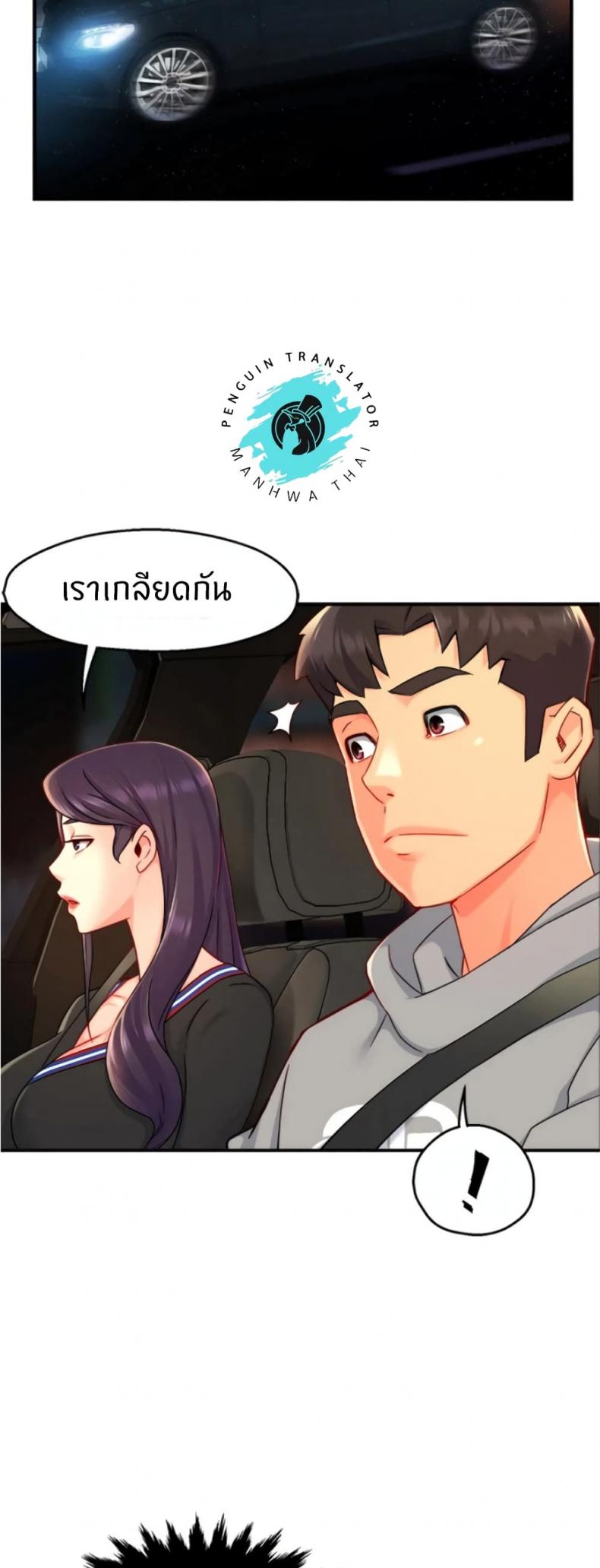 page-18