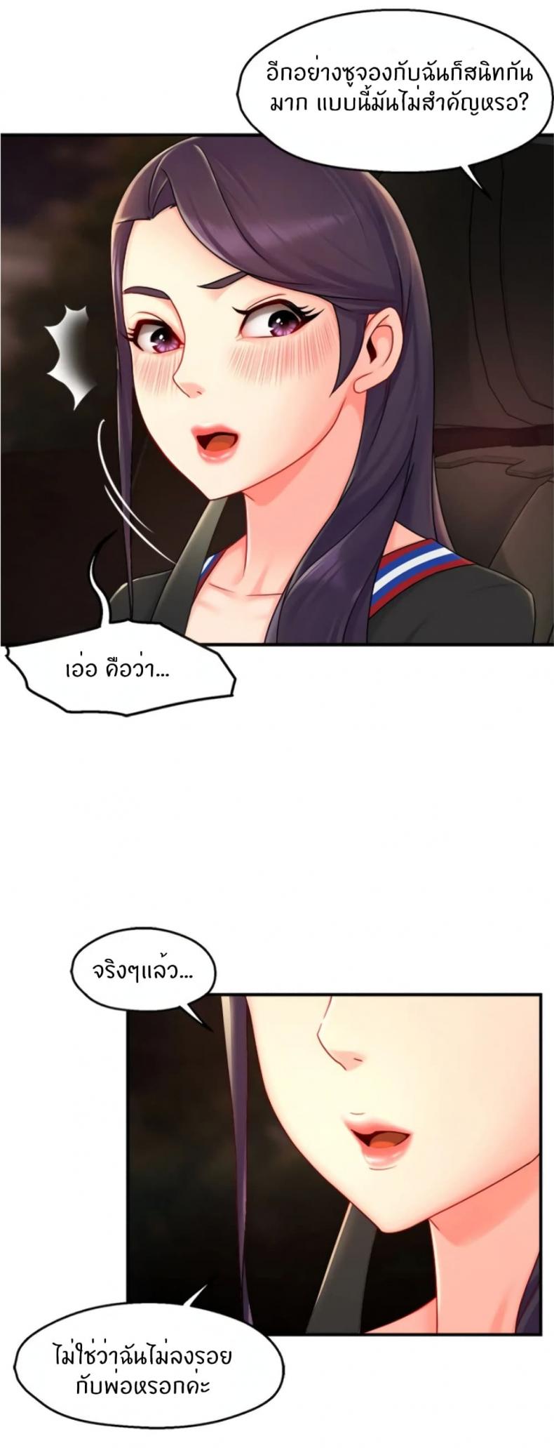 page-16