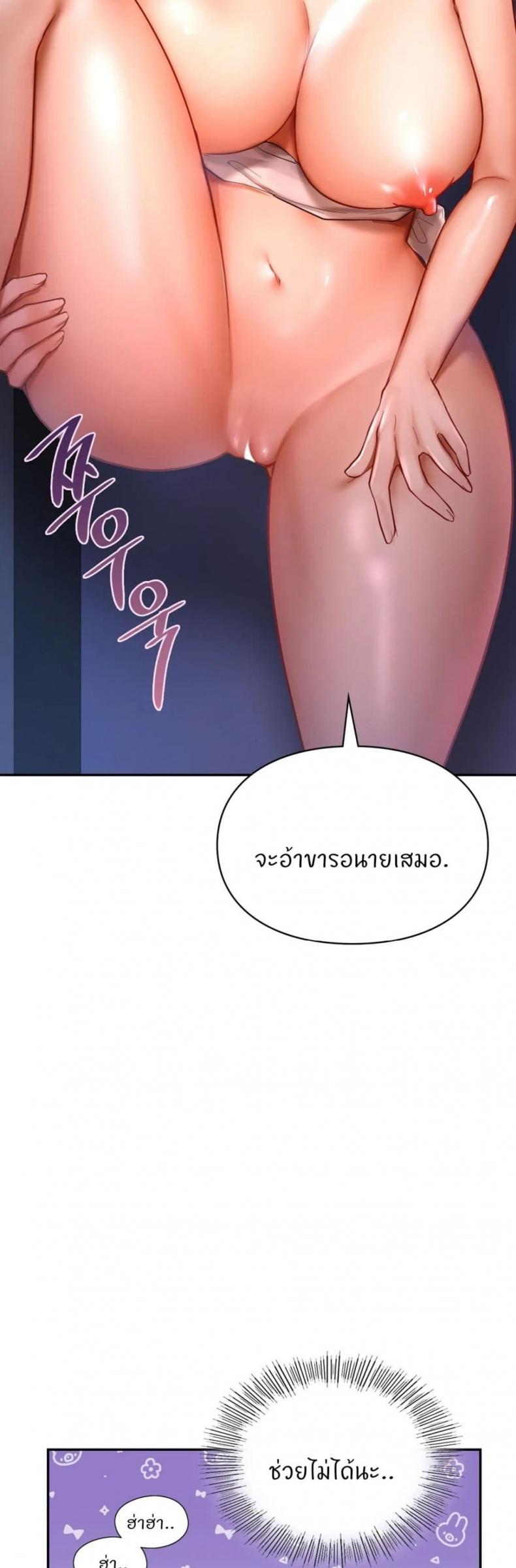 page-27