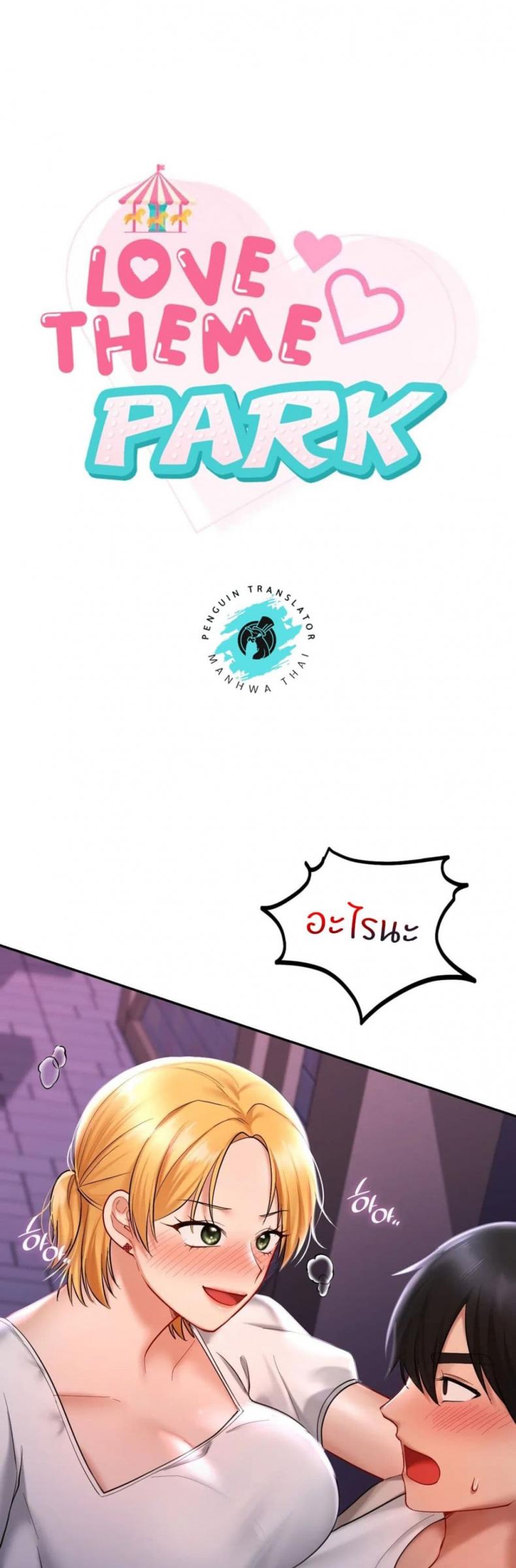 page-4