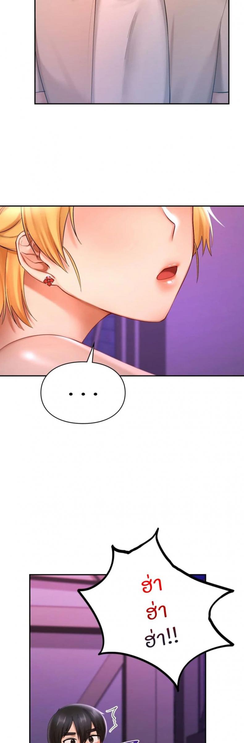 page-24