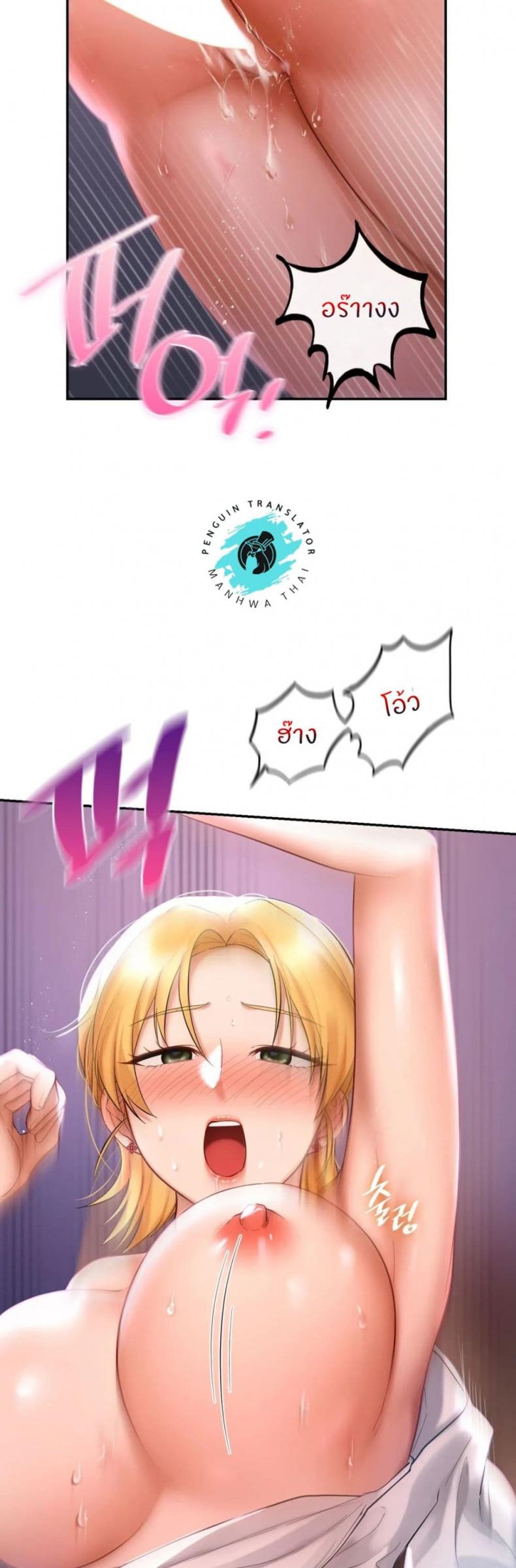 page-30