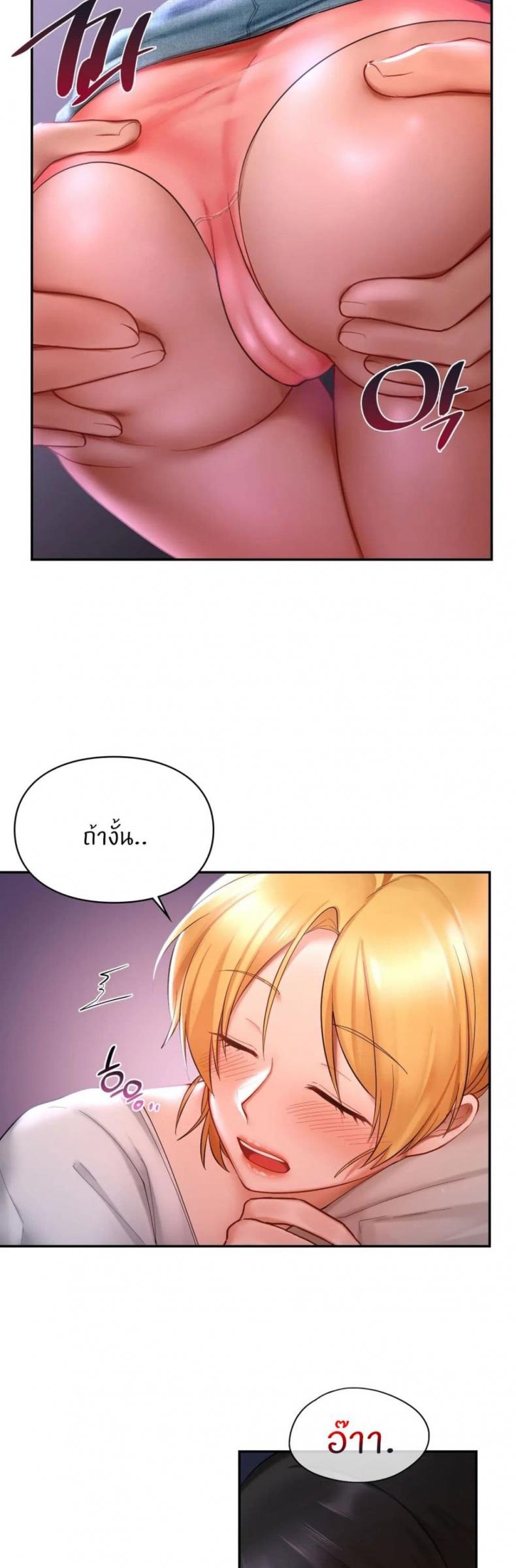page-20