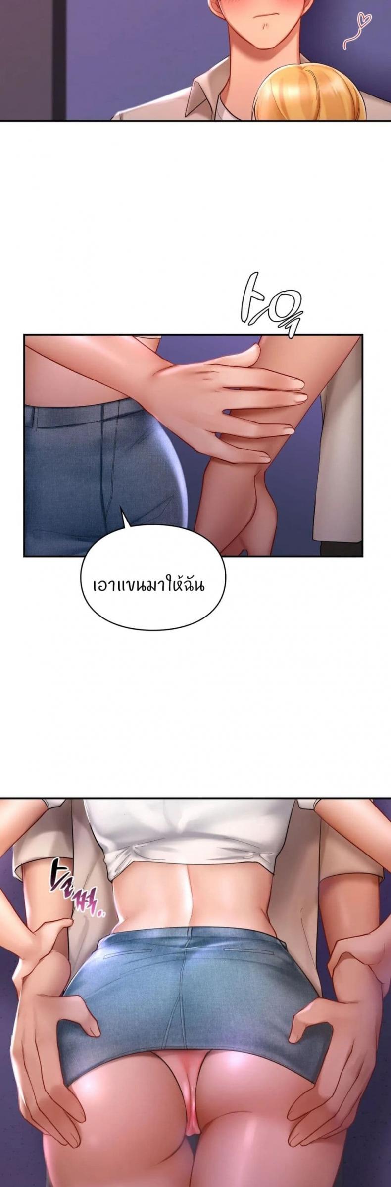 page-18