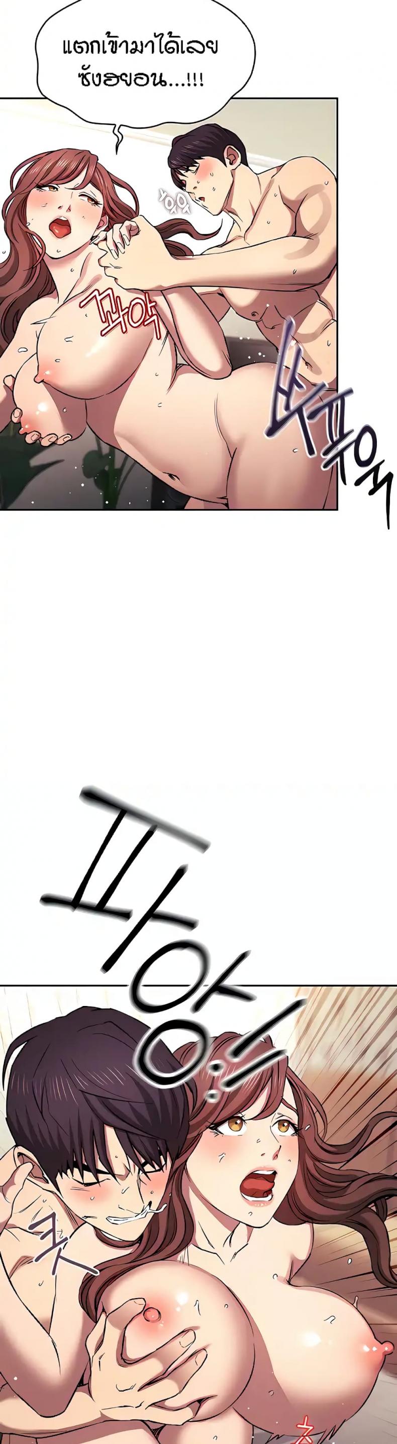 page-11