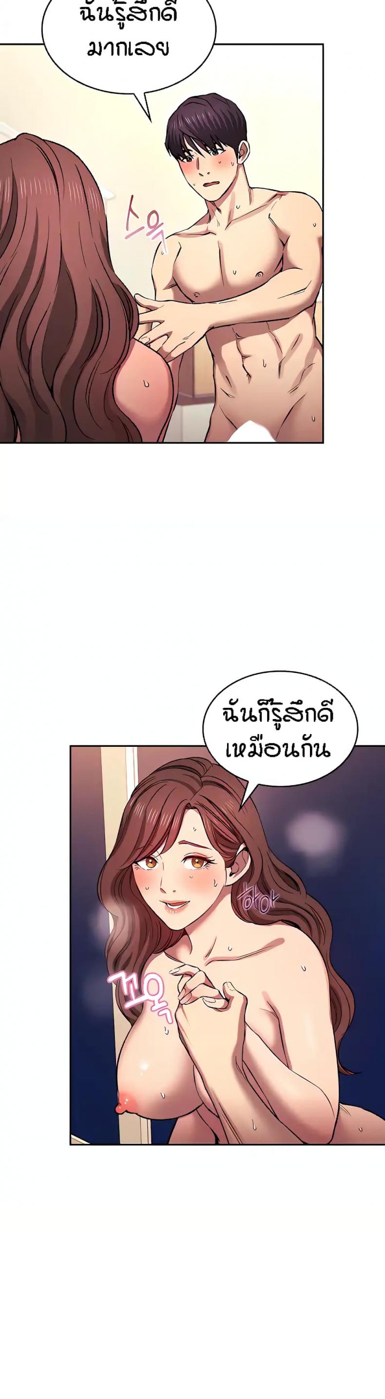 page-15