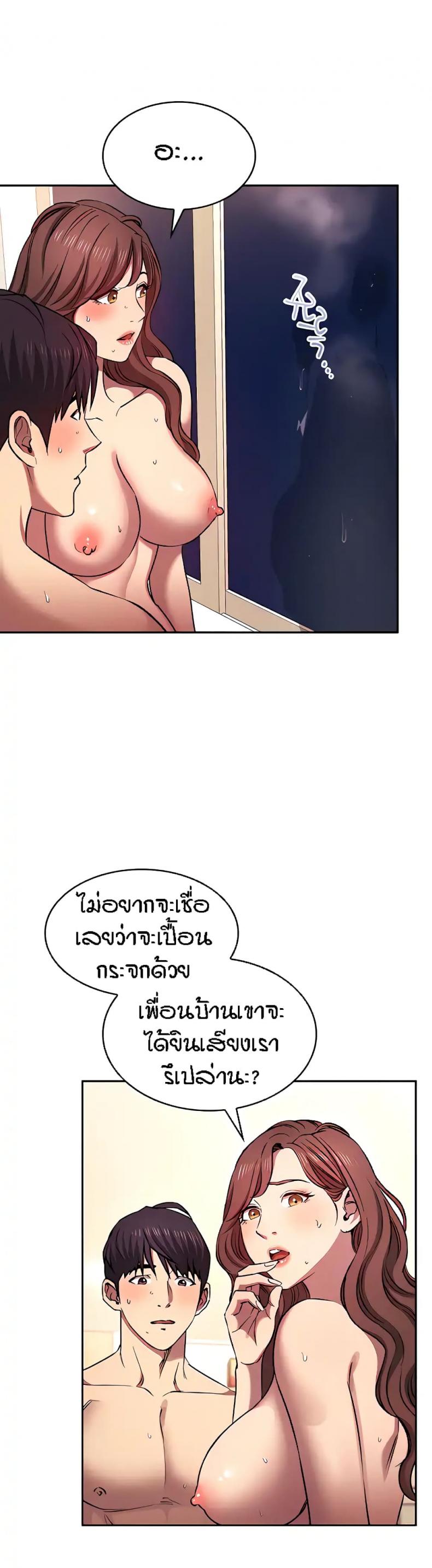 page-16