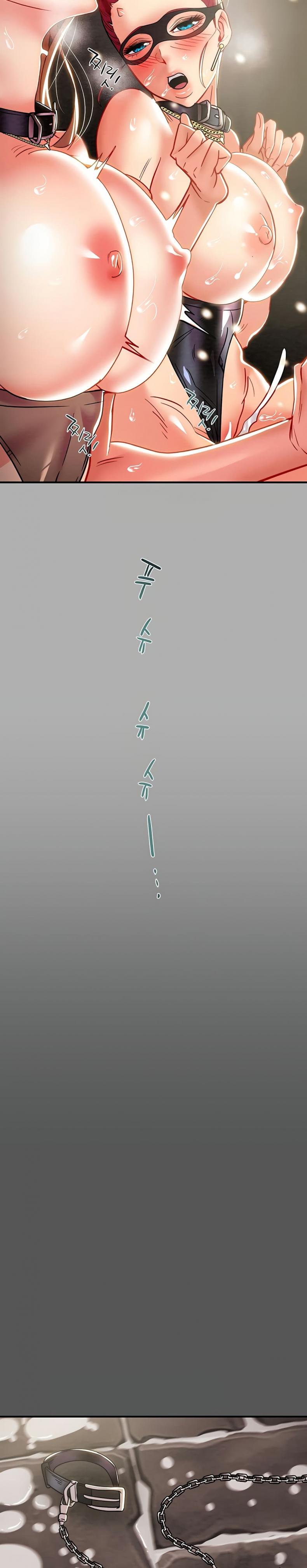 page-14