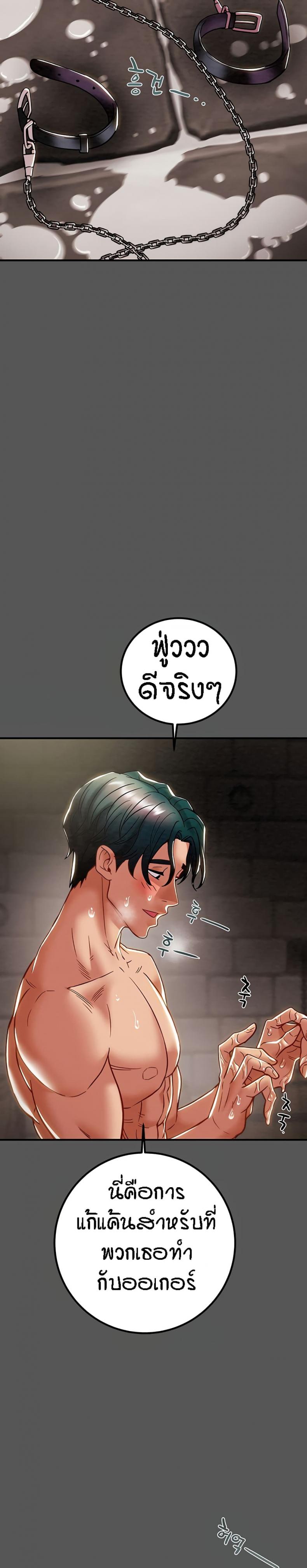 page-15