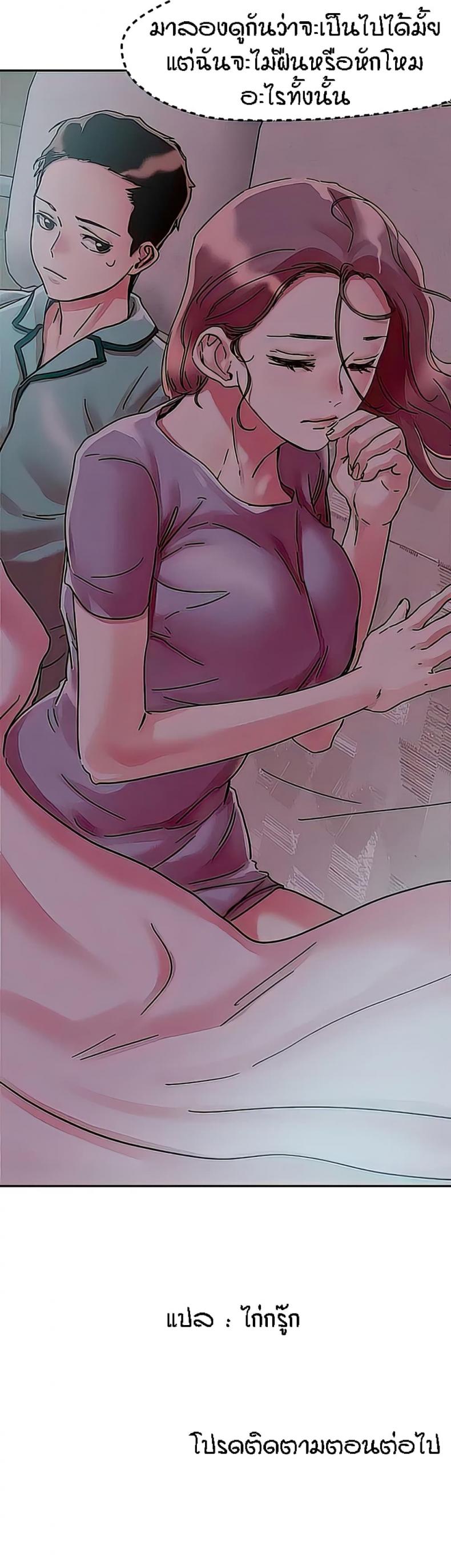 page-16