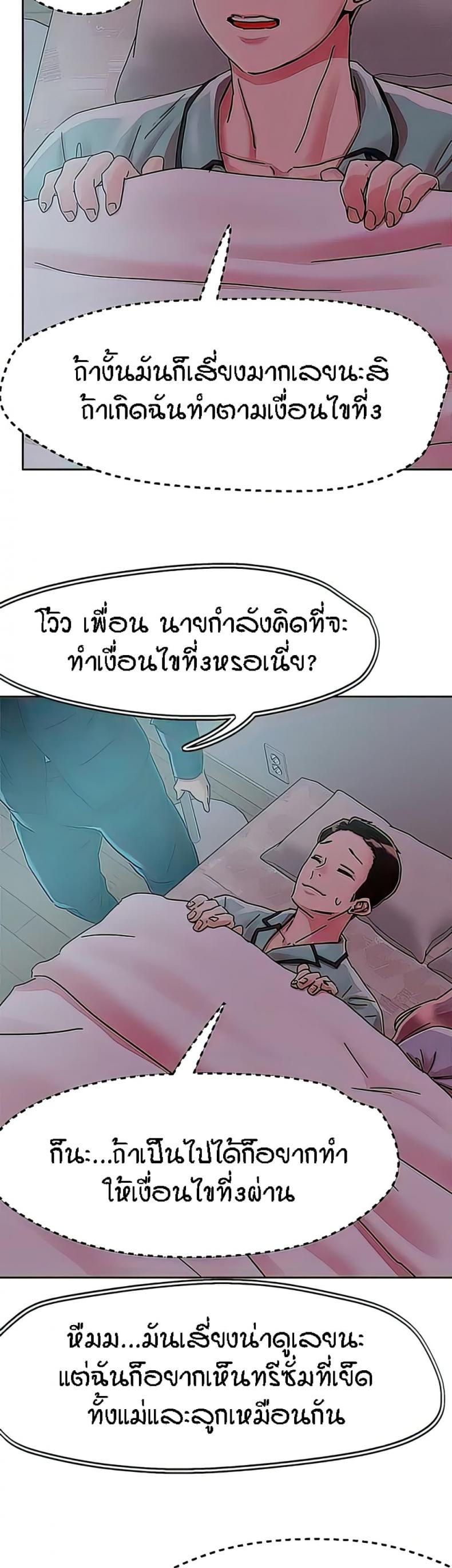 page-15