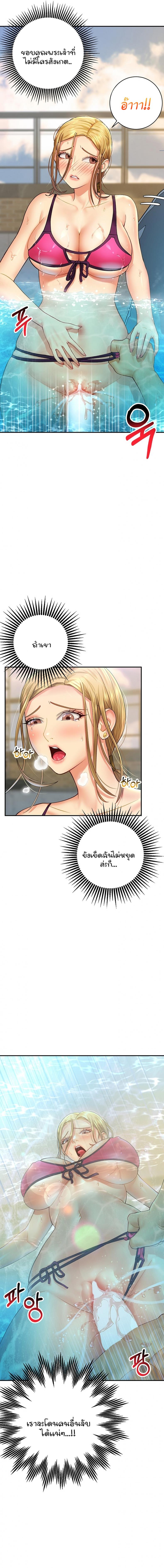 page-10