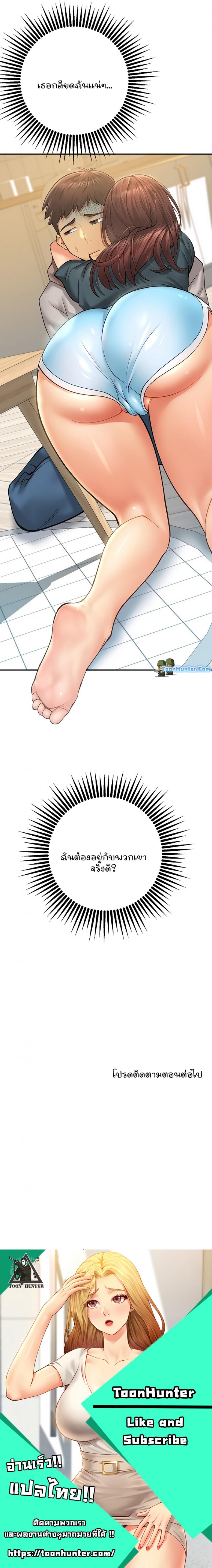 page-19