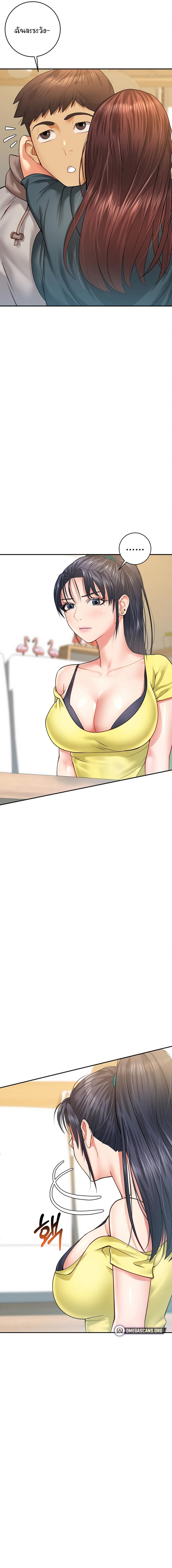 page-18