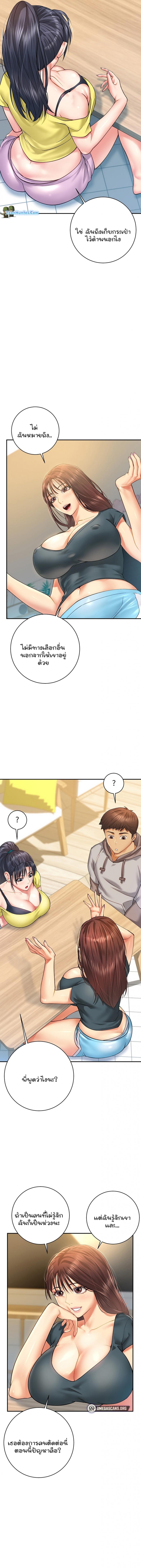 page-16