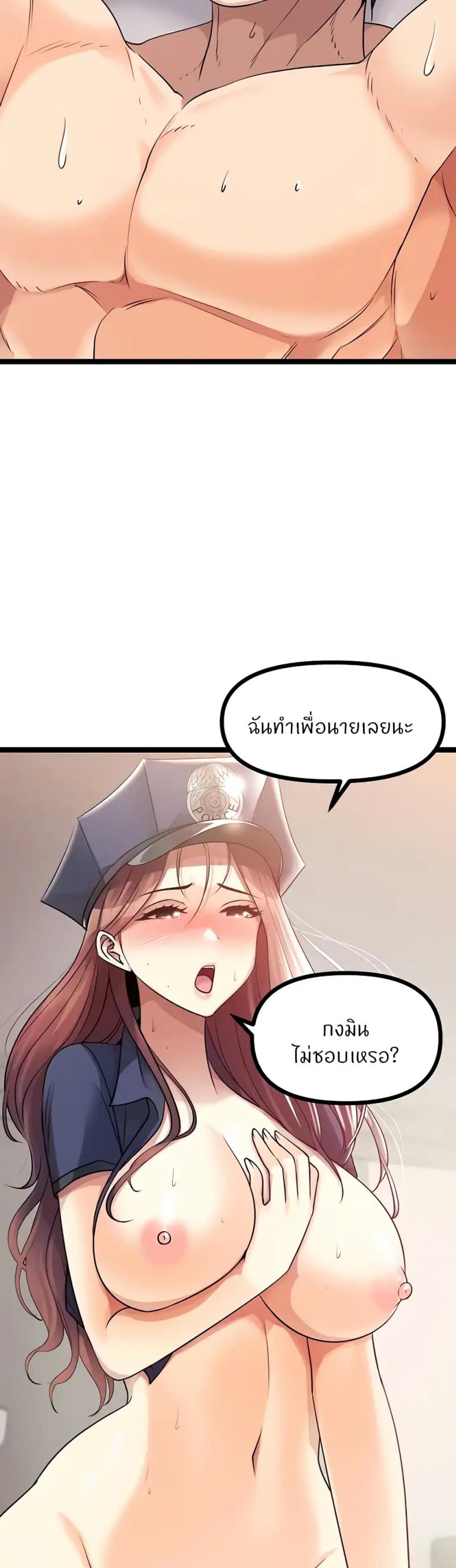 page-14