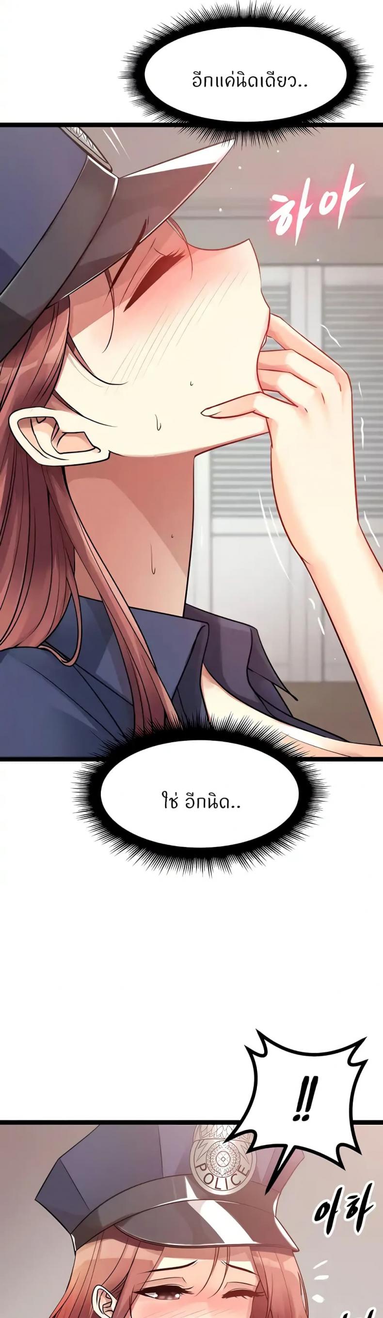 page-19