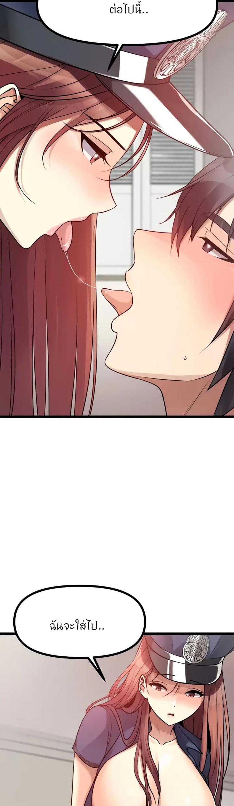 page-6