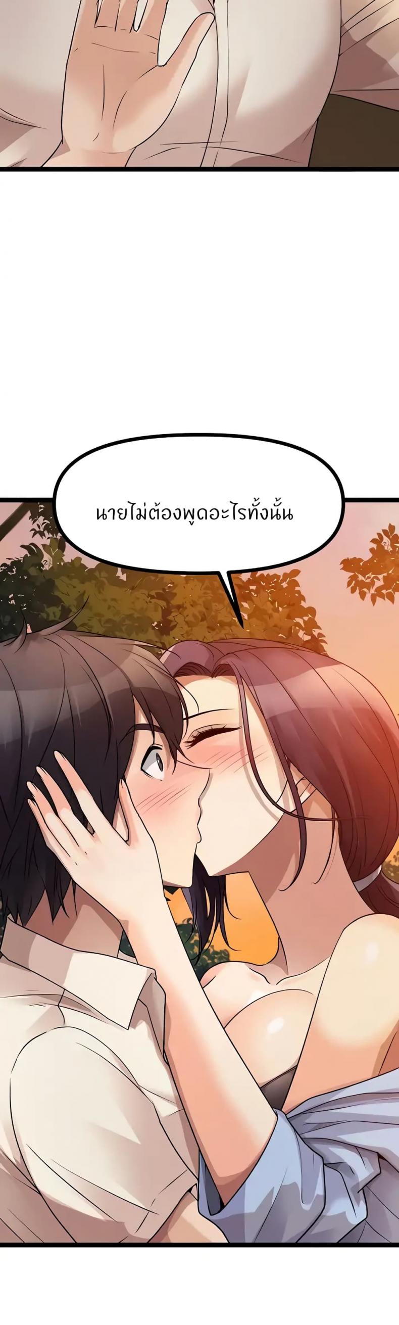 page-22
