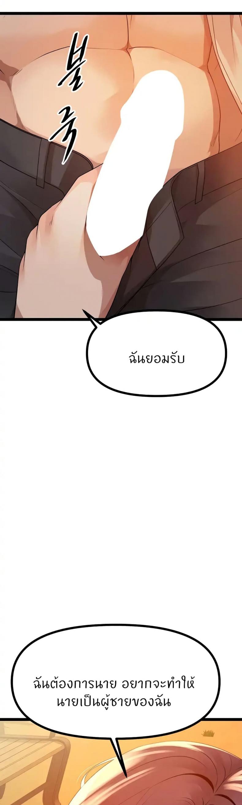 page-28