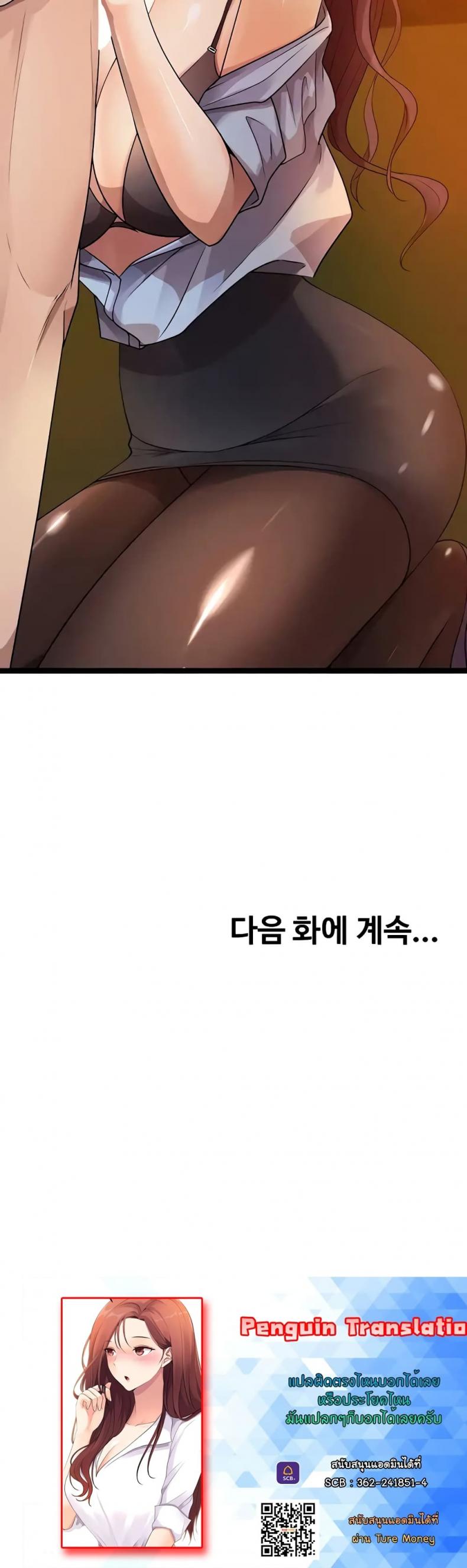 page-31