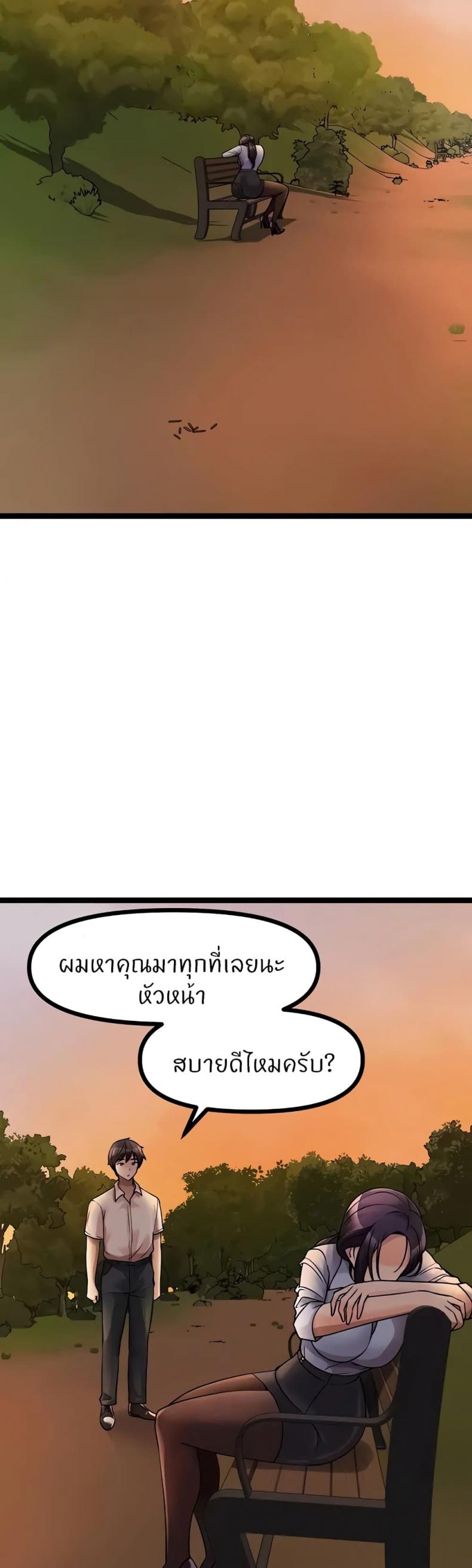 page-18