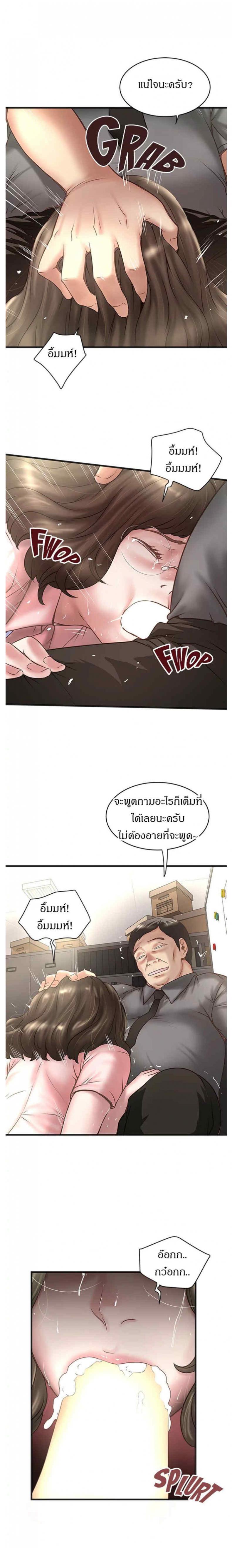 page-15