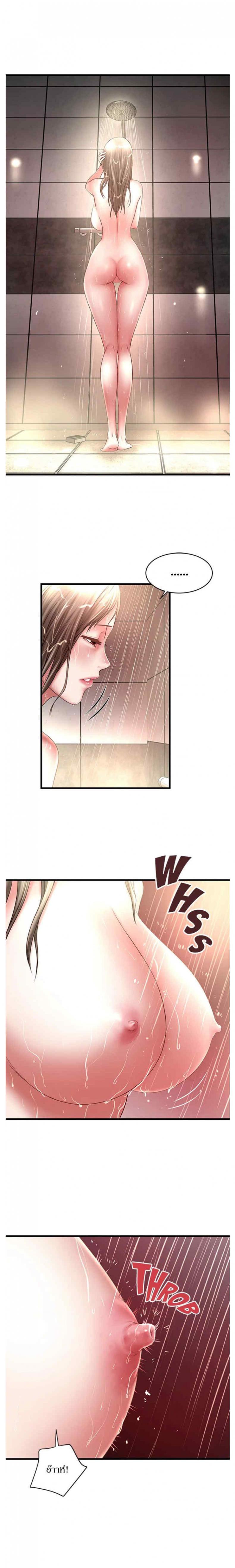 page-2