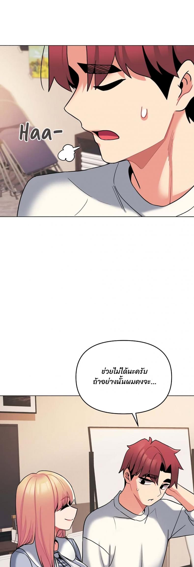 page-10