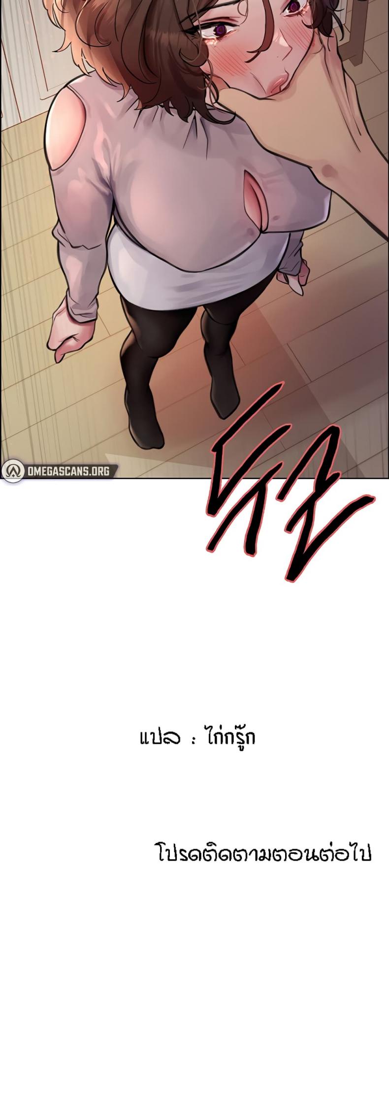 page-19