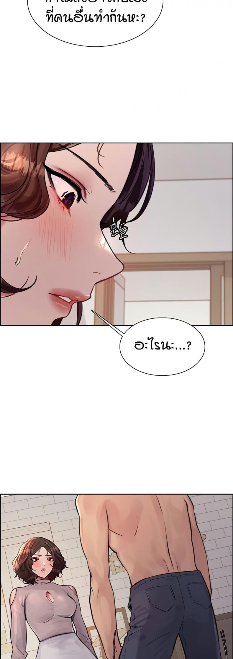 page-11